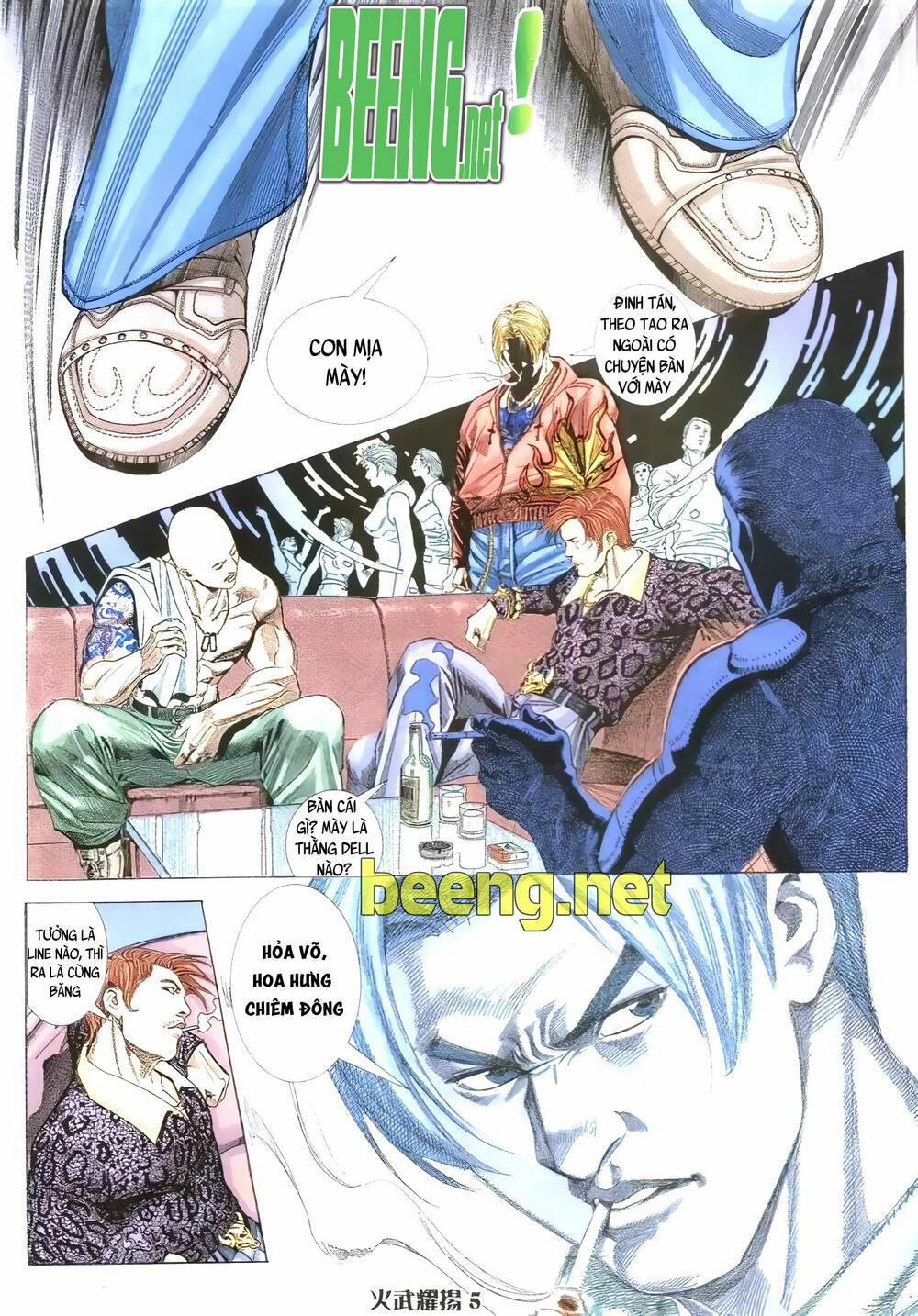 Hỏa Vũ Diệu Dương 3 trang 3