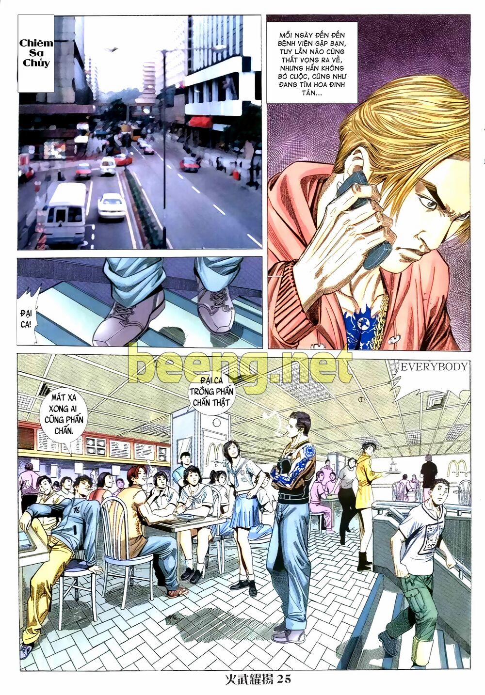 Hỏa Vũ Diệu Dương 4 trang 7