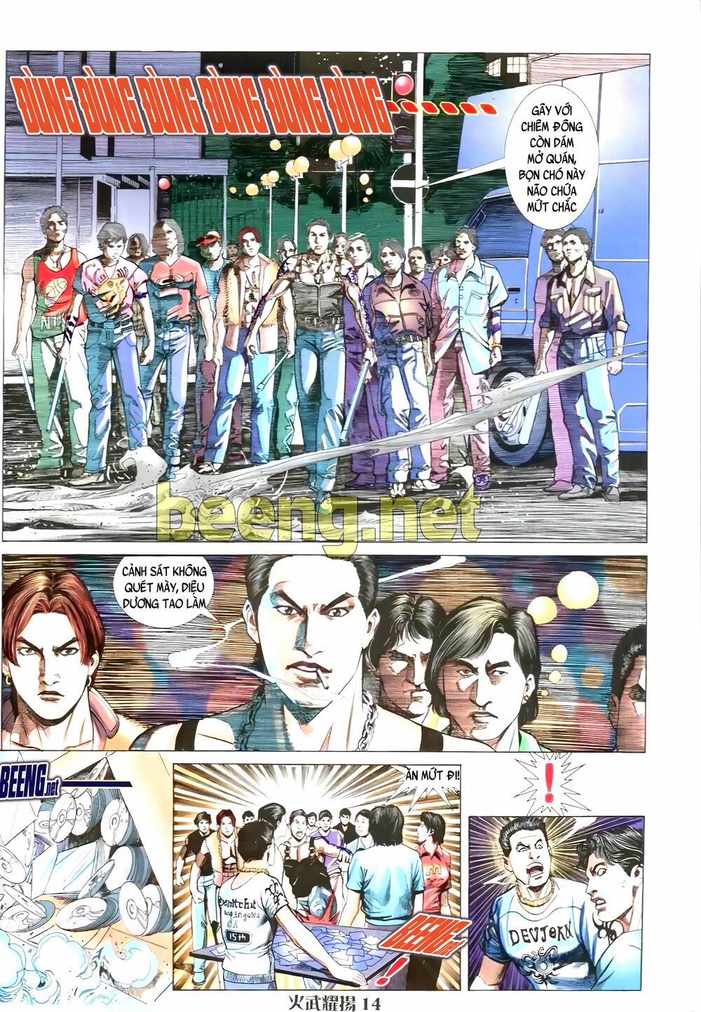 Hỏa Vũ Diệu Dương 5 trang 12