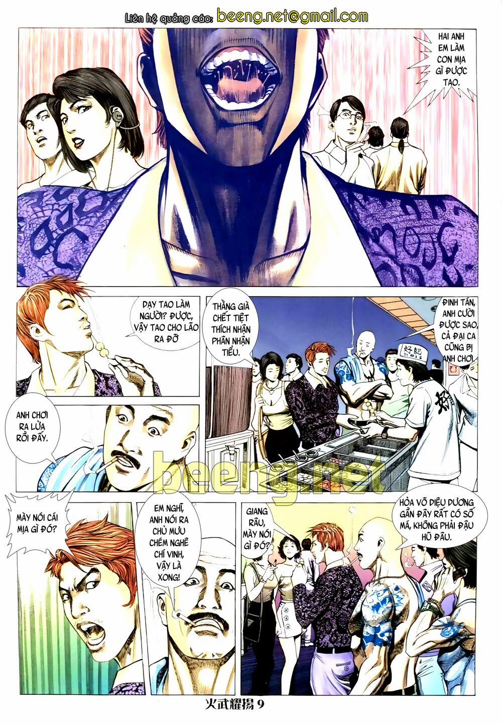 Hỏa Vũ Diệu Dương 5 trang 7