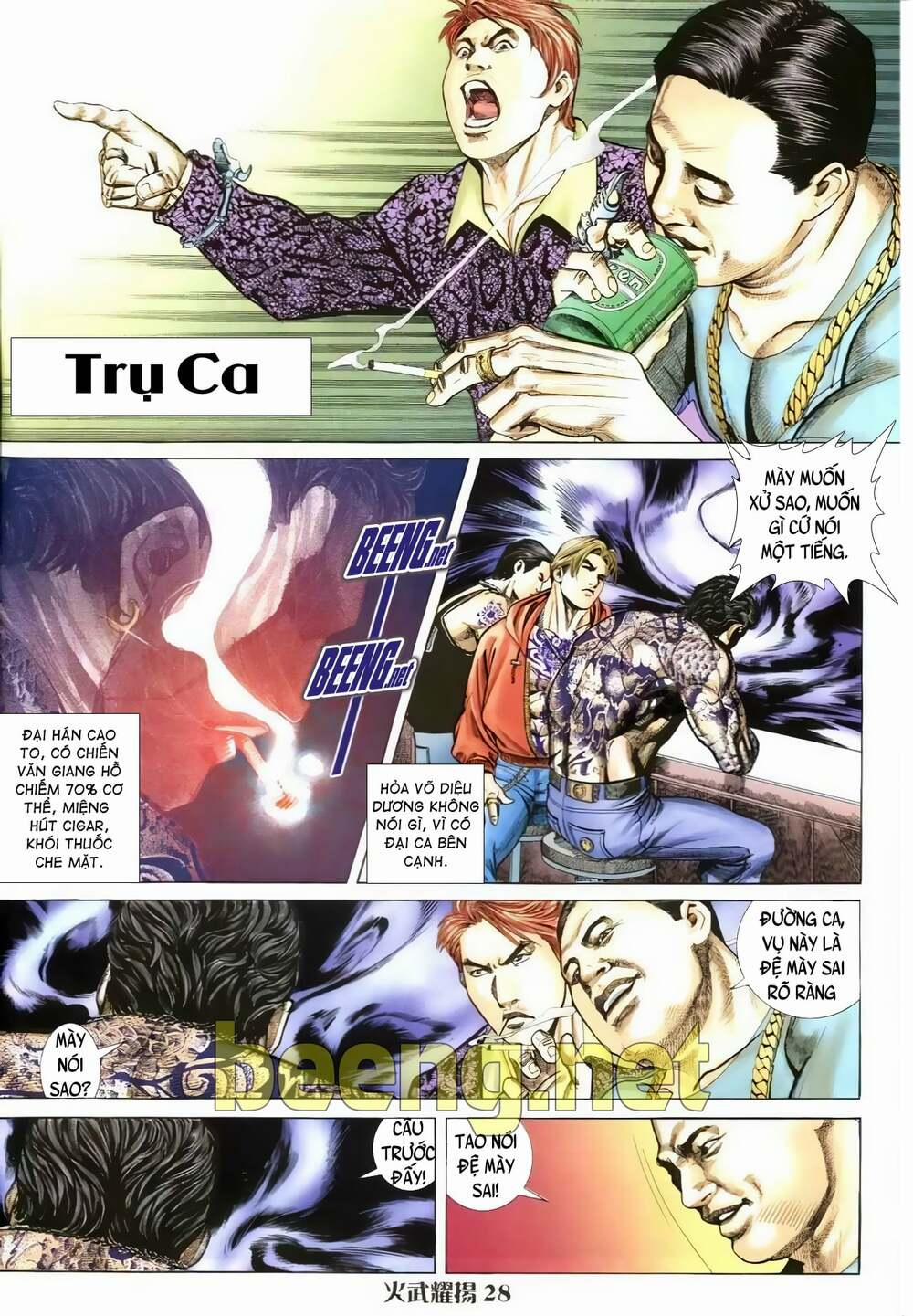 Hỏa Vũ Diệu Dương 6 trang 11