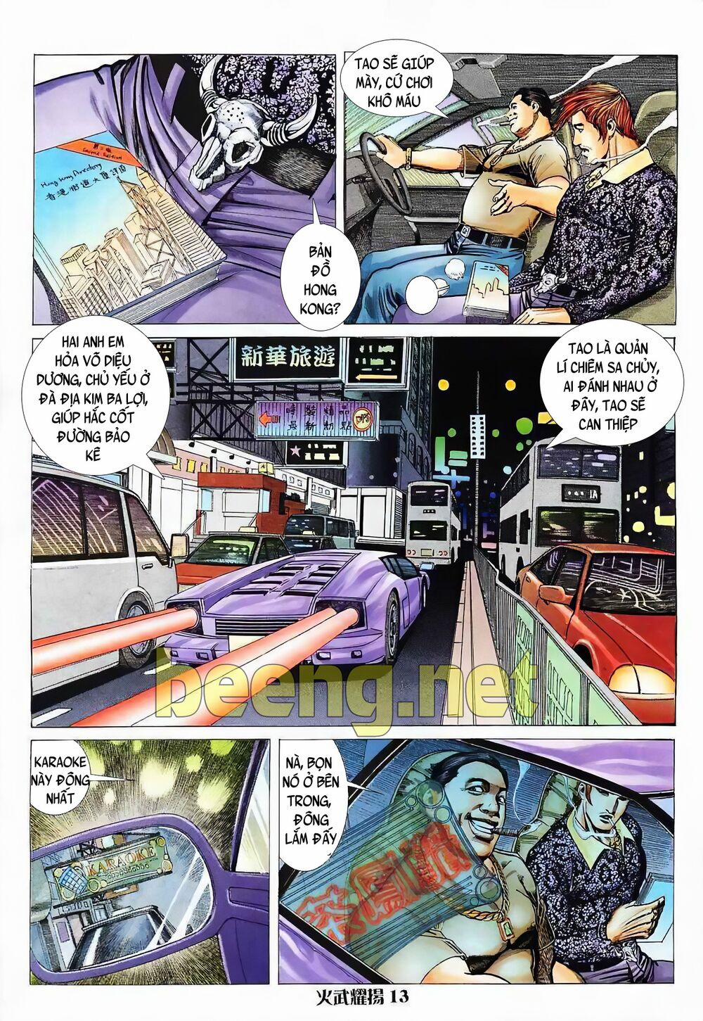 Hỏa Vũ Diệu Dương 7 trang 10