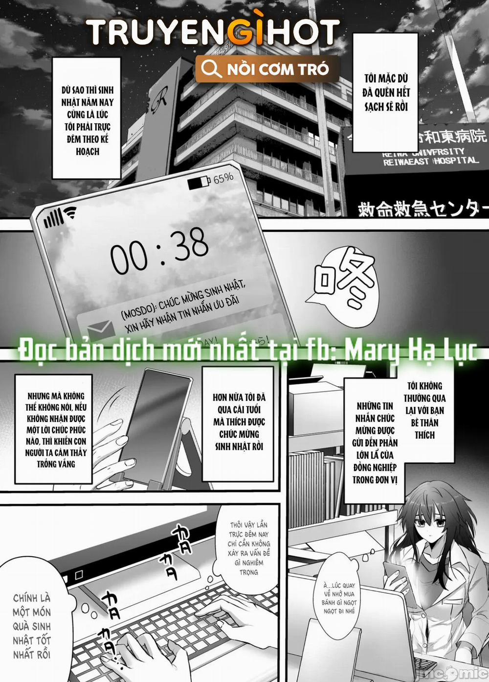 Hoài Thai Thư Thần 1.1 trang 4