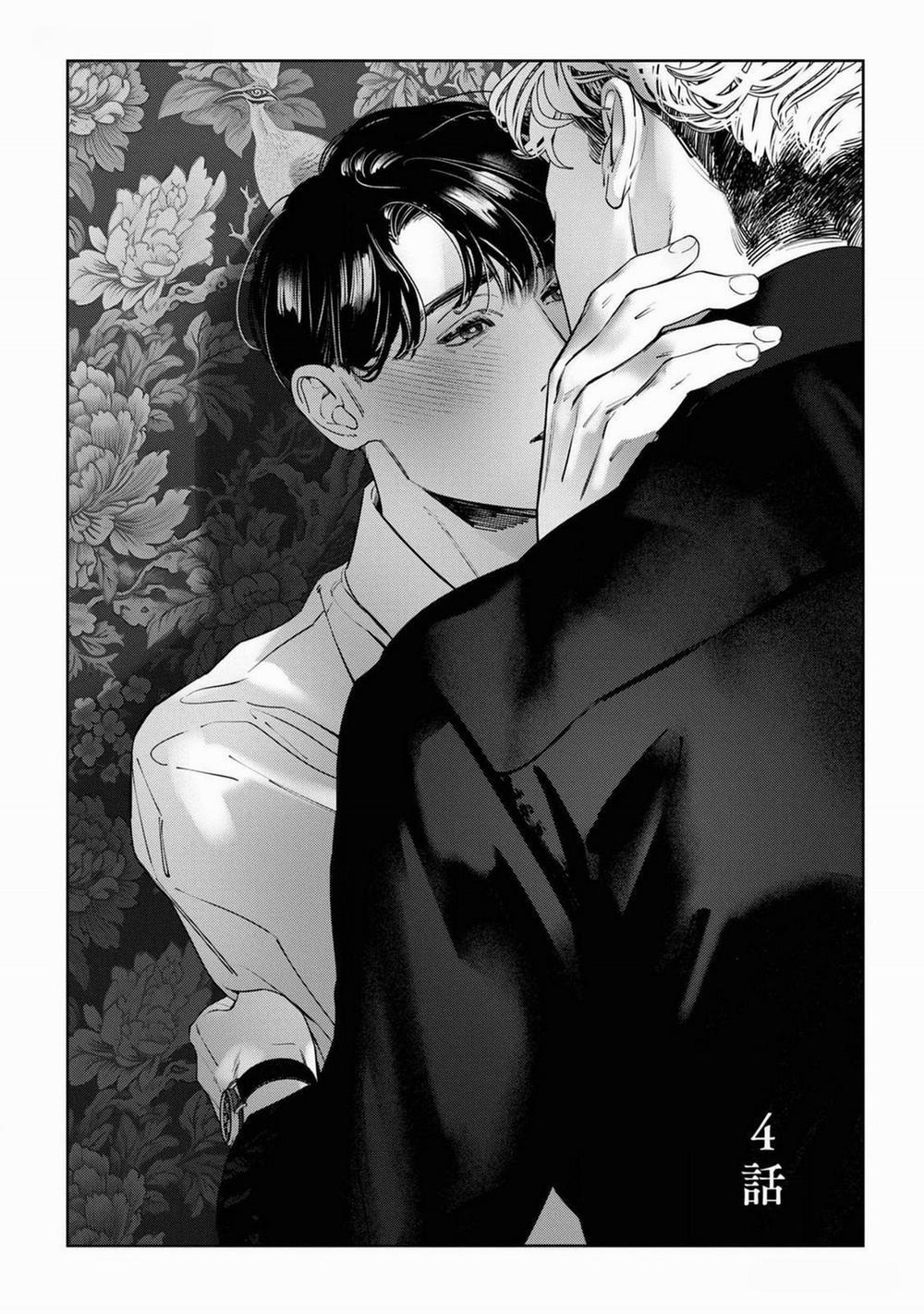 [Hoàn] Ánh Hào Quang 4 0 4 trang 0