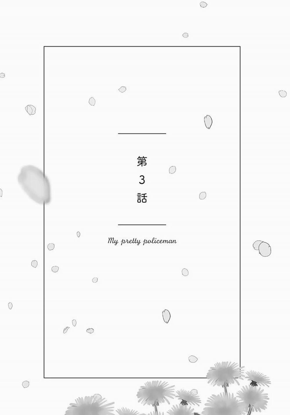 [Hoàn] Boku No Omawari-San 12 0 12 trang 34