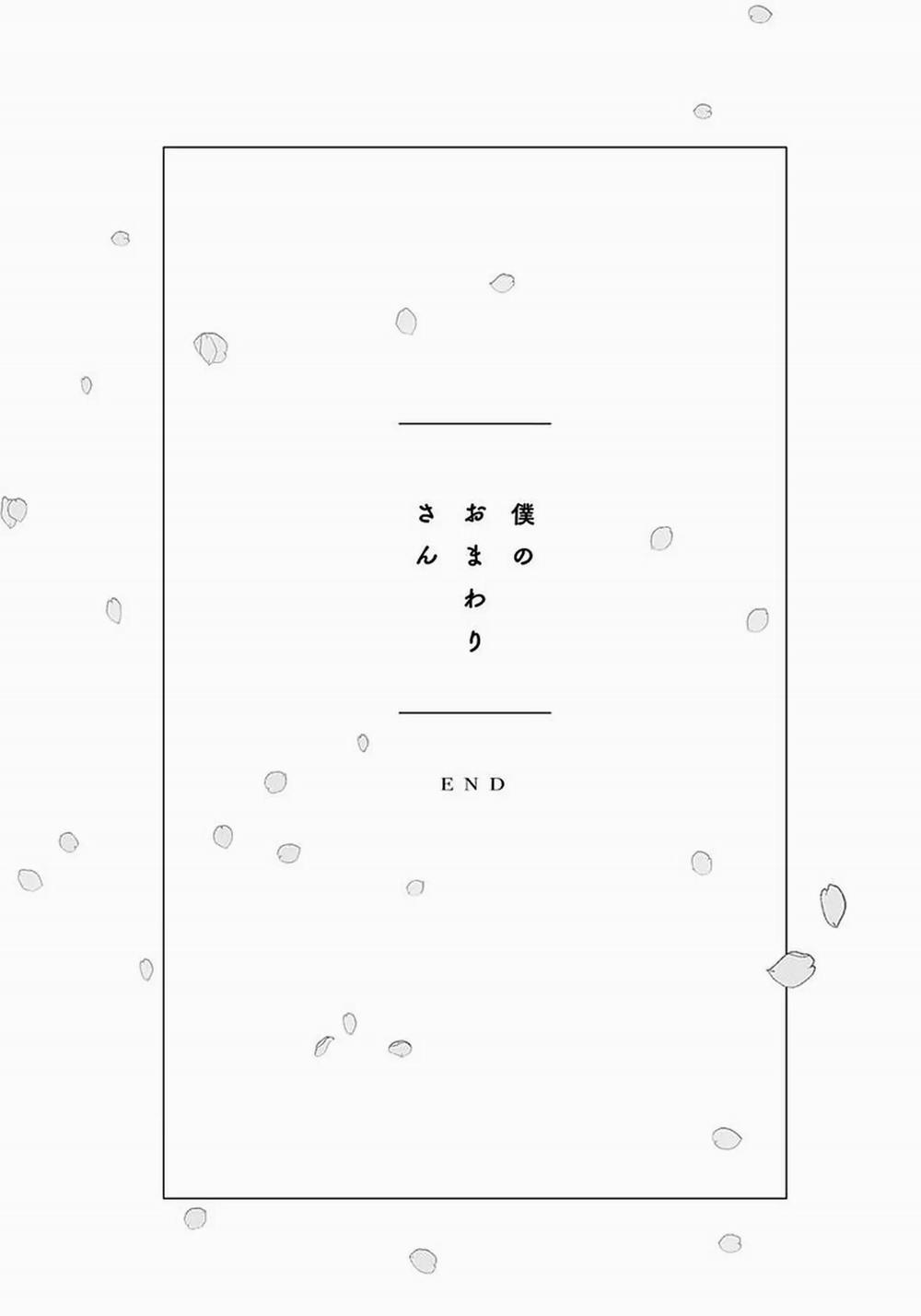 [Hoàn] Boku No Omawari-San 15 0 15 0 End trang 42