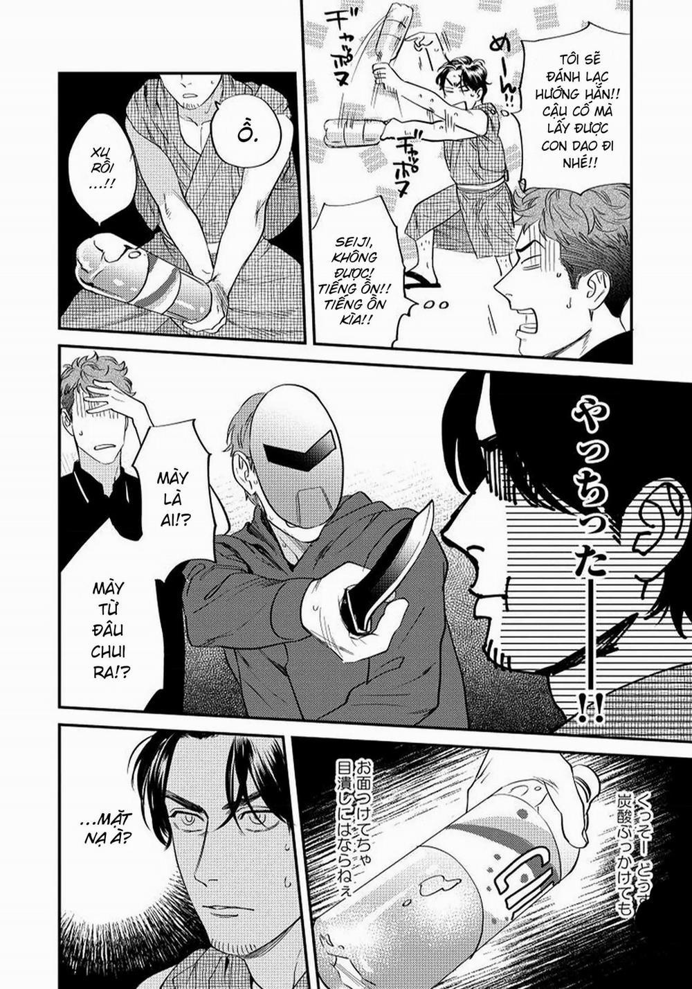 [Hoàn] Boku No Omawari-San 4 0 4 trang 25