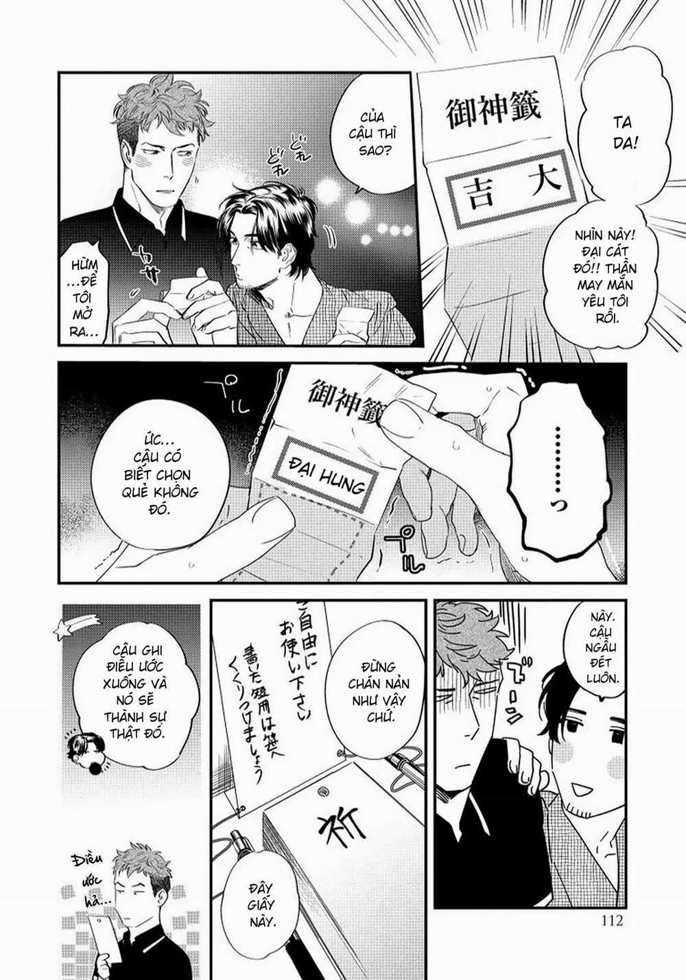 [Hoàn] Boku No Omawari-San 4 trang 11