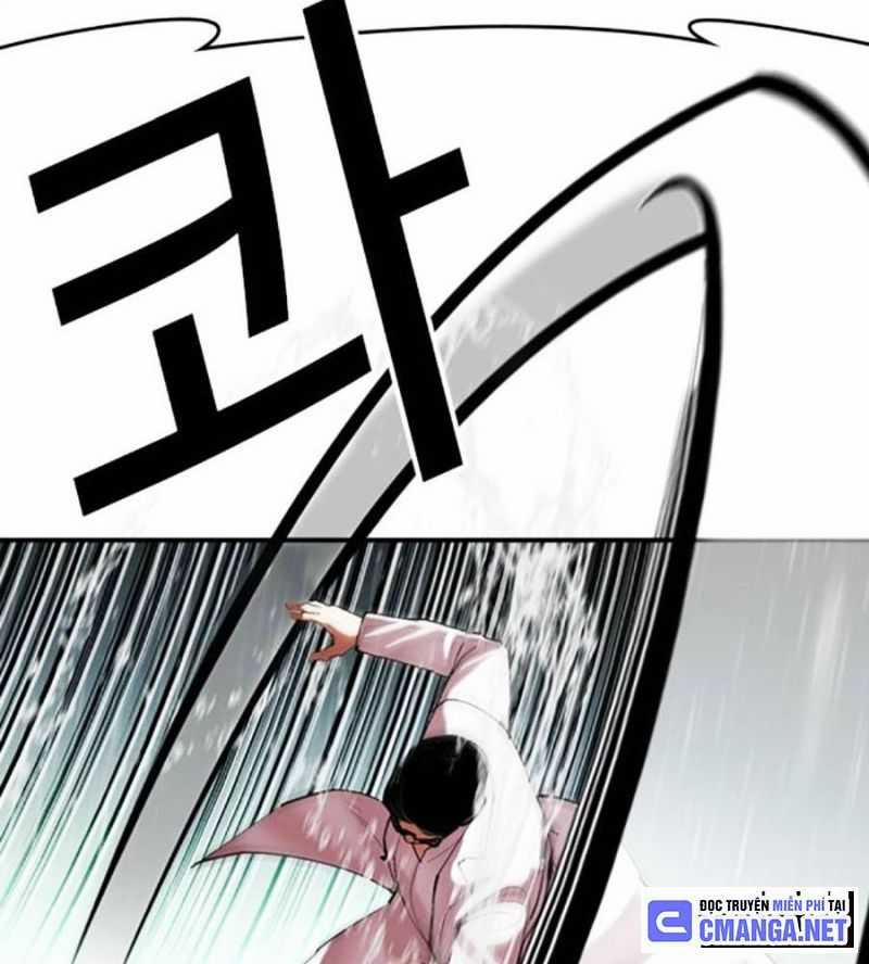 Hoán Đổi Diệu Kỳ 0.0 ToptruyenZ.com trang 10