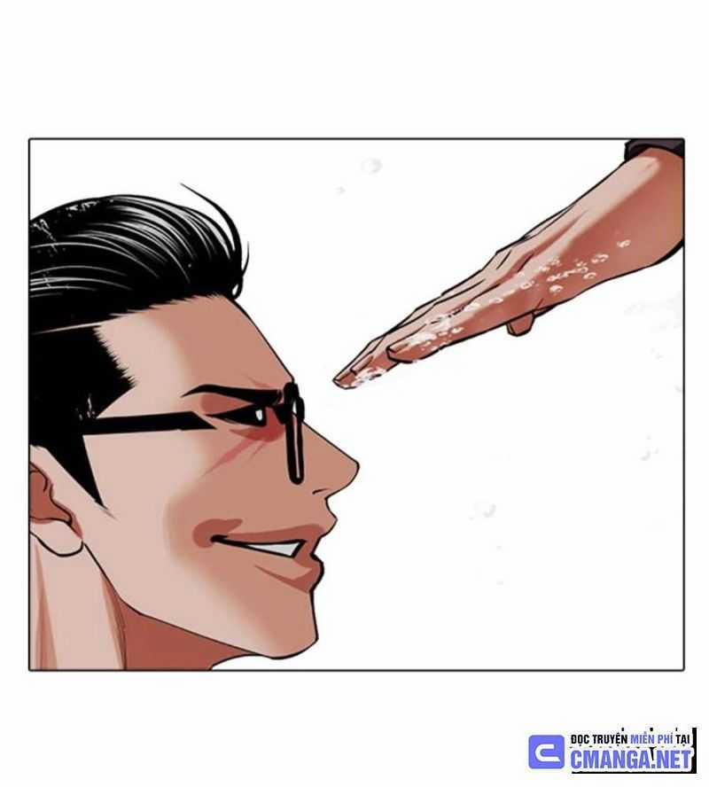 Hoán Đổi Diệu Kỳ 0.0 ToptruyenZ.com trang 73