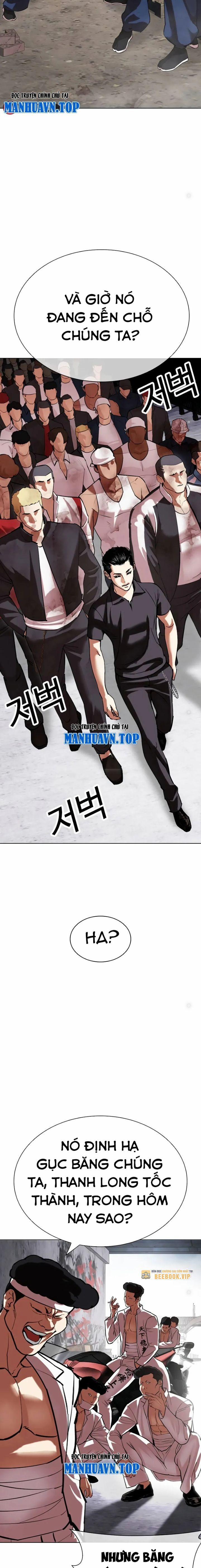 Hoán Đổi Diệu Kỳ 0 Toptruyen.link trang 26