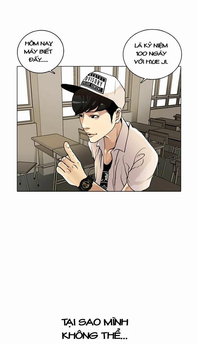 Hoán Đổi Diệu Kỳ 1 trang 24