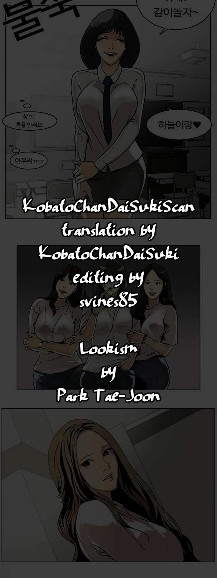 Hoán Đổi Diệu Kỳ 2 trang 1