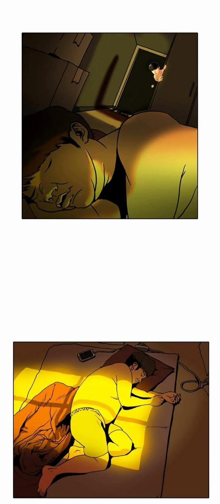 Hoán Đổi Diệu Kỳ 3 trang 7