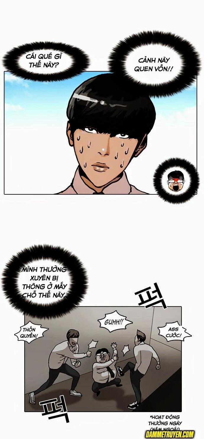 Hoán Đổi Diệu Kỳ 4 trang 43