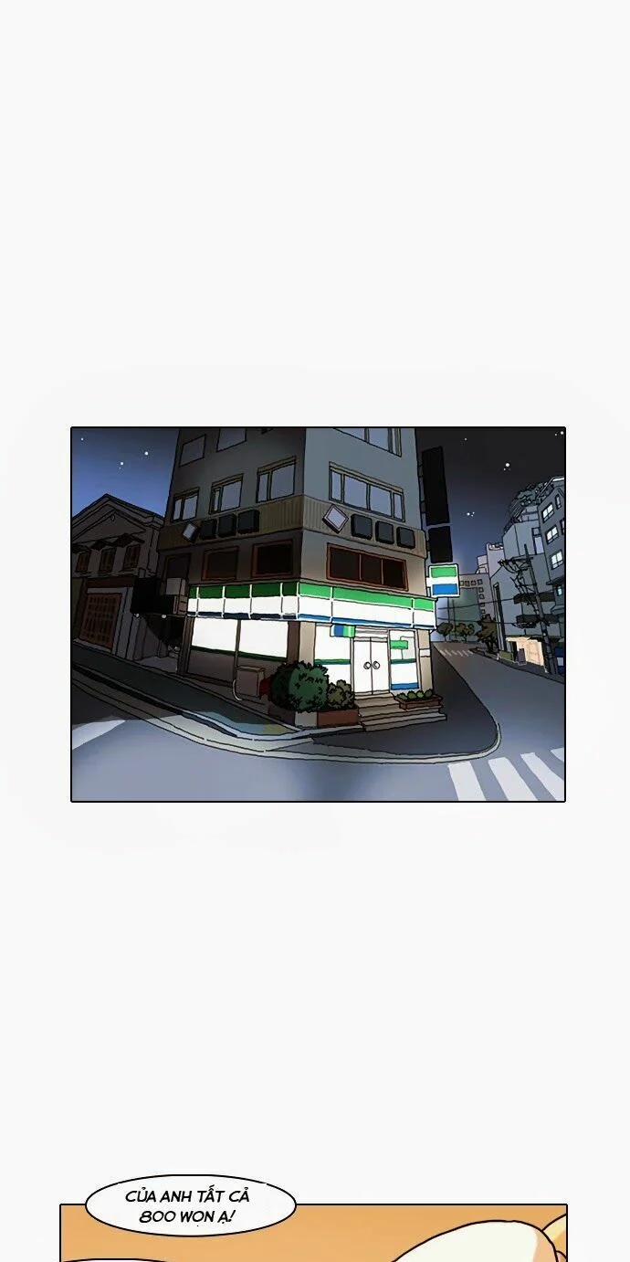 Hoán Đổi Diệu Kỳ 5 trang 1