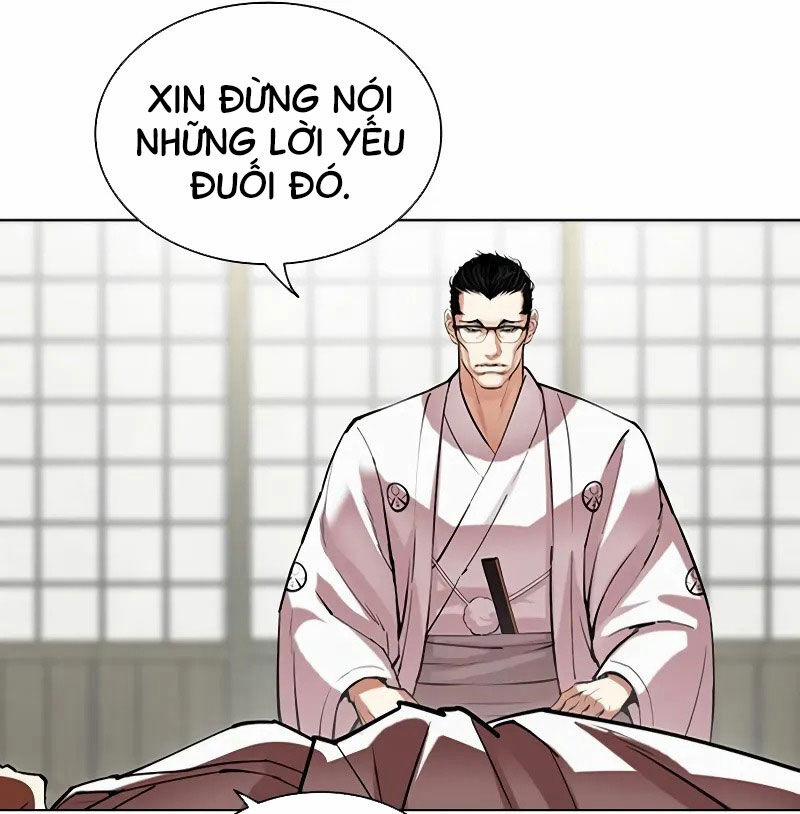 Hoán Đổi Diệu Kỳ 523 trang 106
