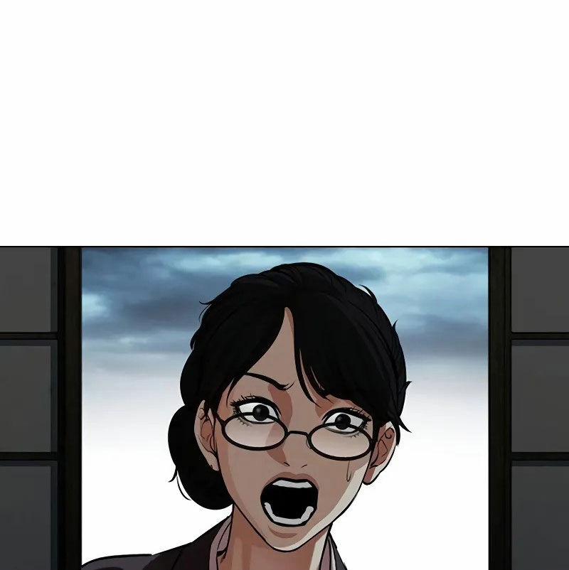 Hoán Đổi Diệu Kỳ 523 trang 231