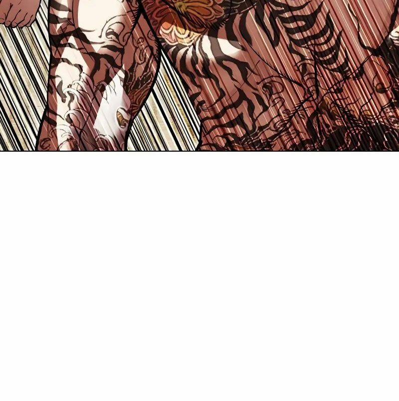 Hoán Đổi Diệu Kỳ 524 trang 247