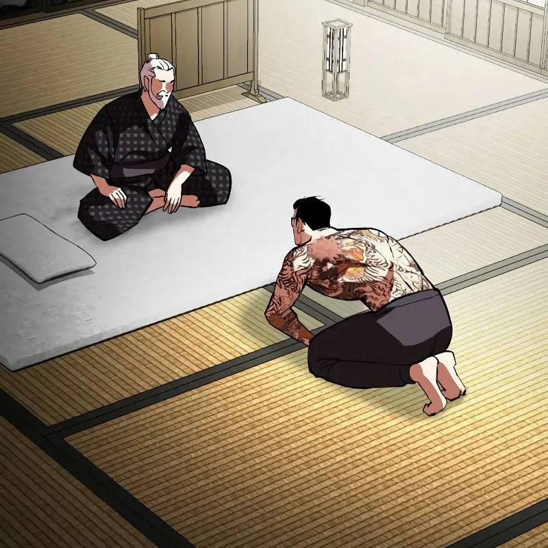 Hoán Đổi Diệu Kỳ 524 trang 28