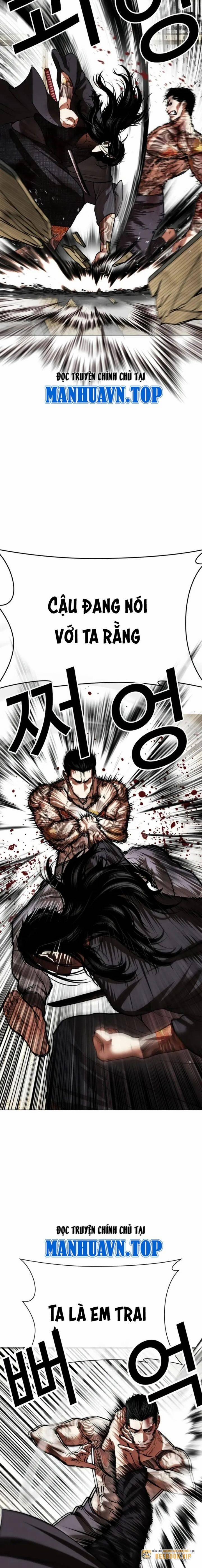 Hoán Đổi Diệu Kỳ 525 trang 13