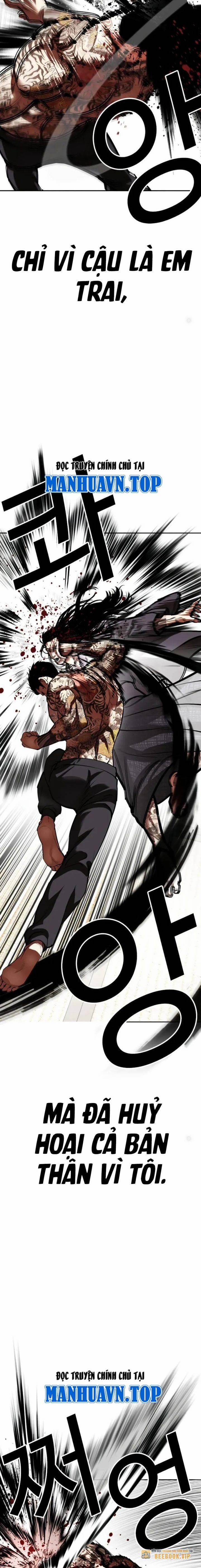 Hoán Đổi Diệu Kỳ 525 trang 7