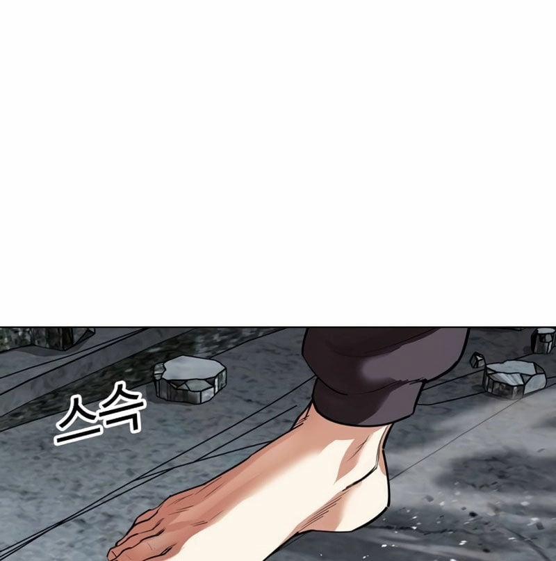 Hoán Đổi Diệu Kỳ 526 trang 120