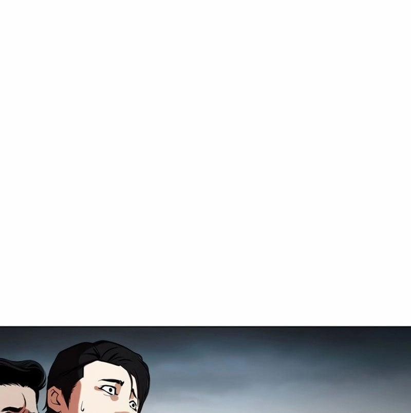 Hoán Đổi Diệu Kỳ 526 trang 15