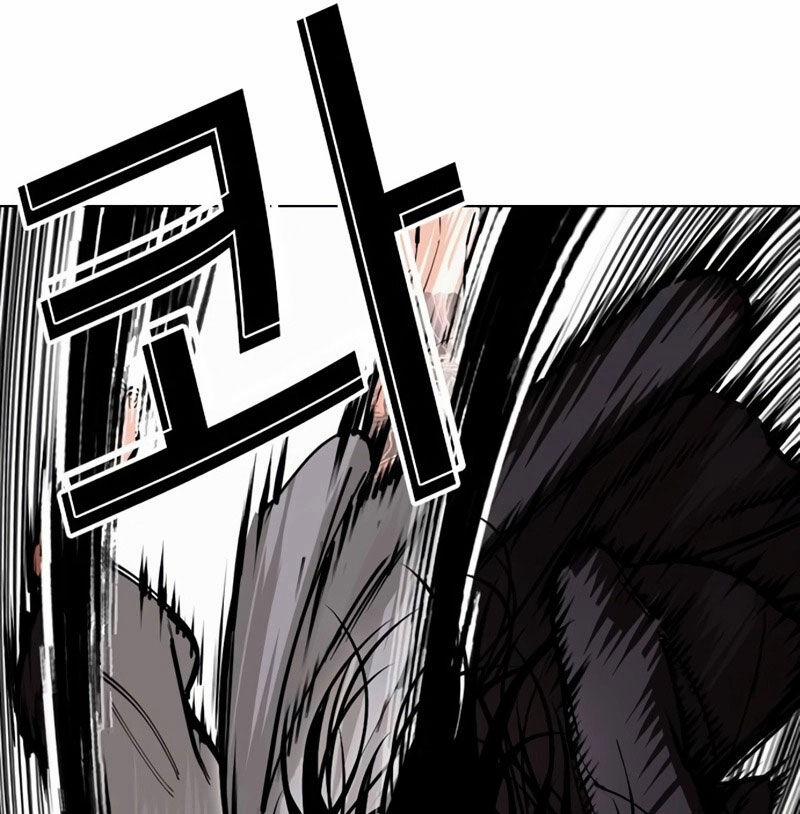 Hoán Đổi Diệu Kỳ 526 trang 158