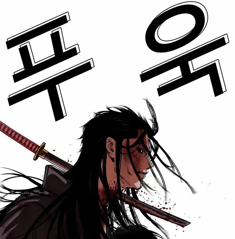 Hoán Đổi Diệu Kỳ 526 trang 225