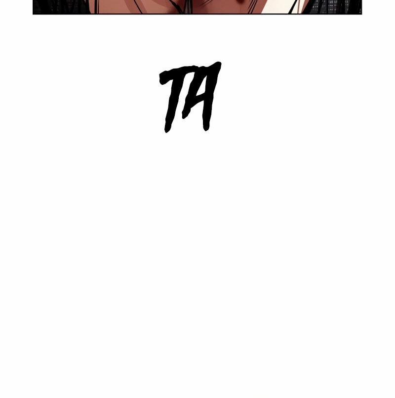 Hoán Đổi Diệu Kỳ 526 trang 253