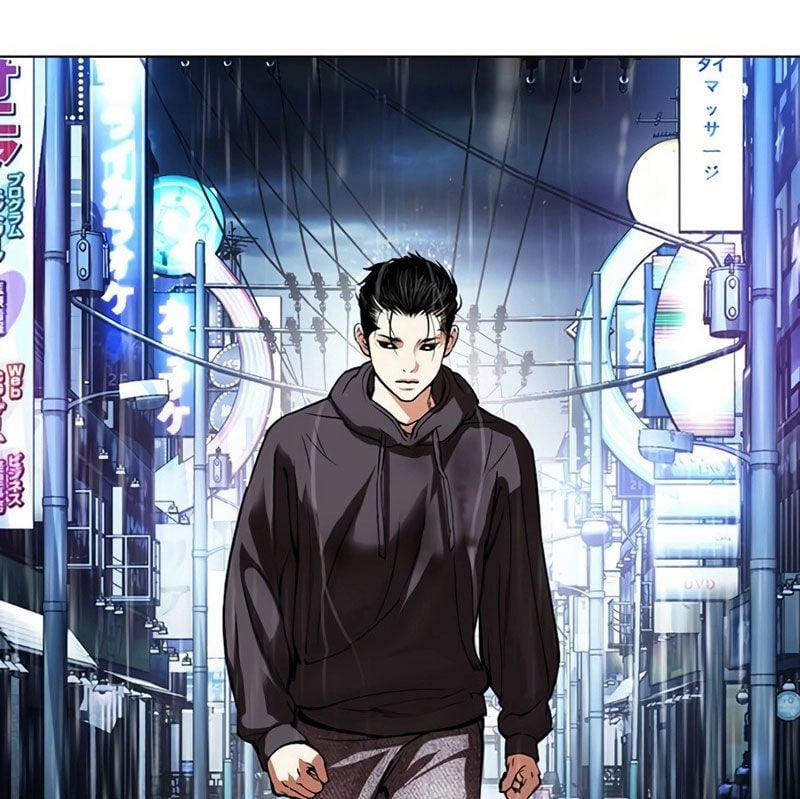 Hoán Đổi Diệu Kỳ 526 trang 284