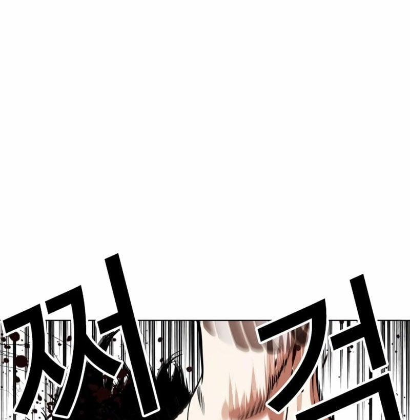 Hoán Đổi Diệu Kỳ 526 trang 57