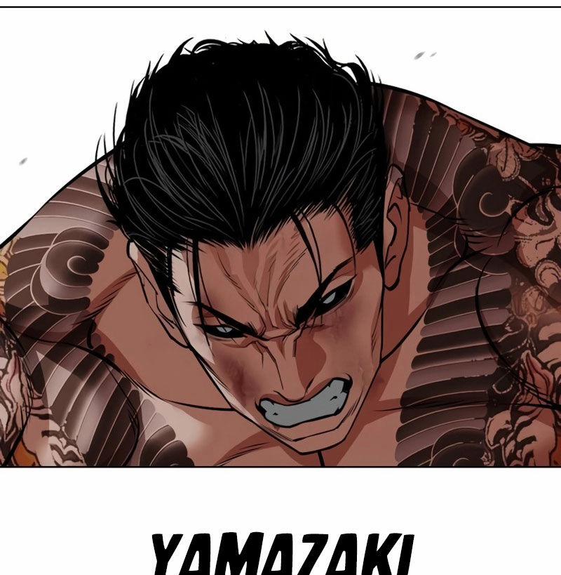 Hoán Đổi Diệu Kỳ 526 trang 74