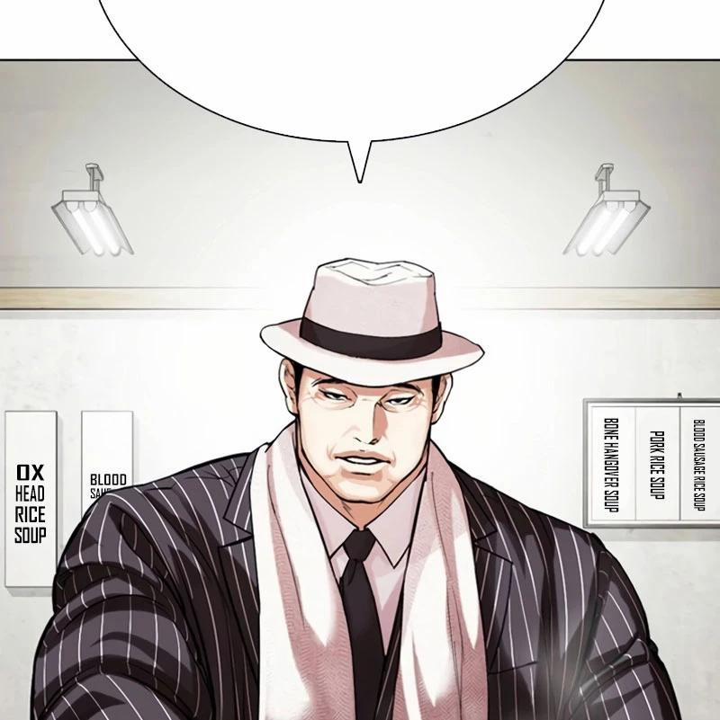 Hoán Đổi Diệu Kỳ 527 trang 1