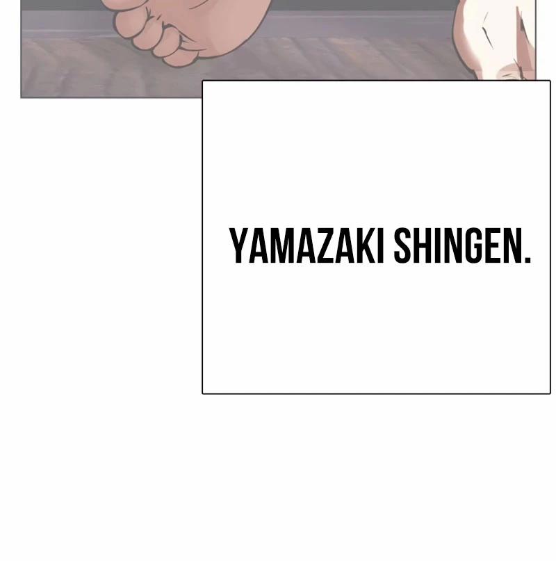 Hoán Đổi Diệu Kỳ 527 trang 202