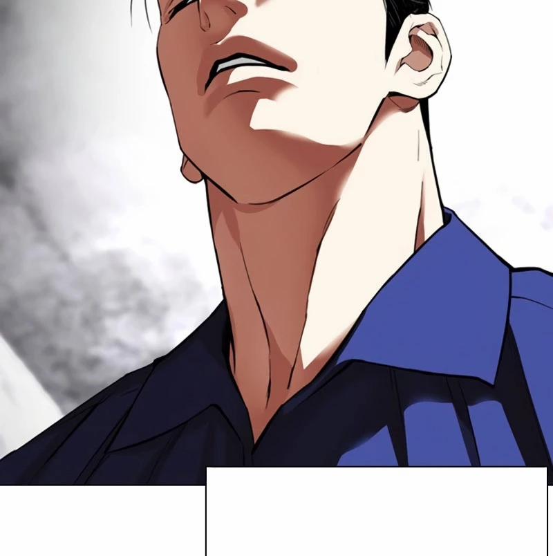 Hoán Đổi Diệu Kỳ 527 trang 219