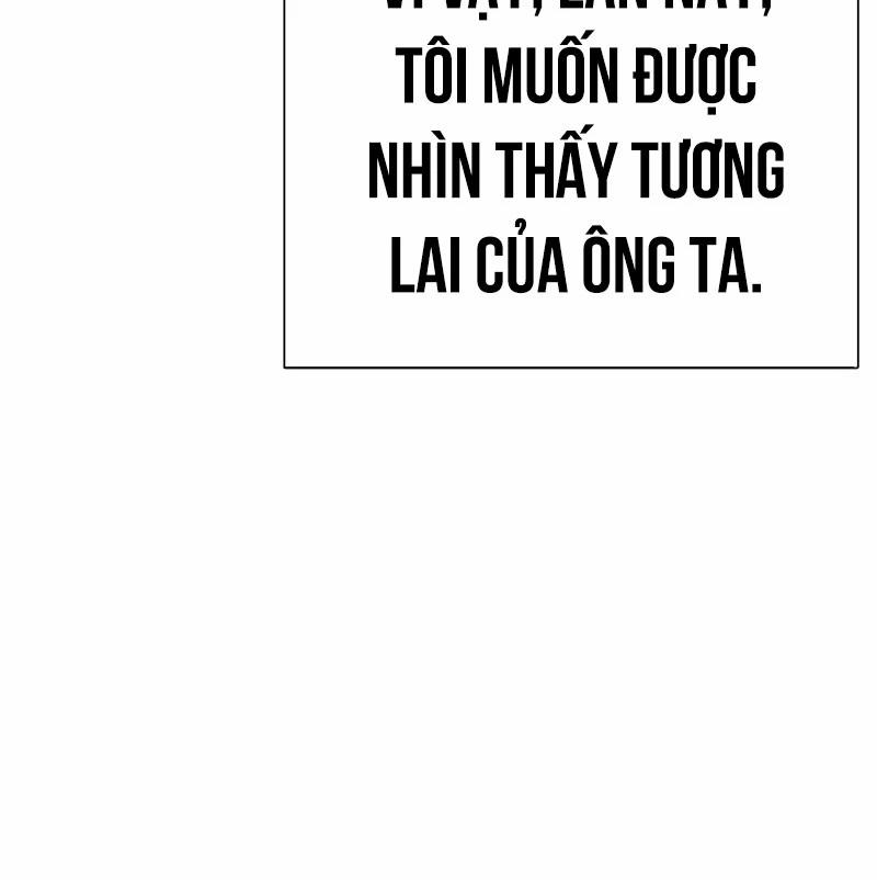 Hoán Đổi Diệu Kỳ 527 trang 241