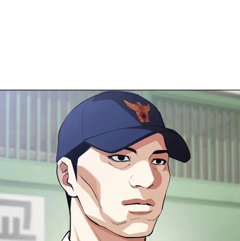 Hoán Đổi Diệu Kỳ 527 trang 250