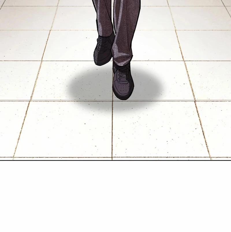 Hoán Đổi Diệu Kỳ 527 trang 254