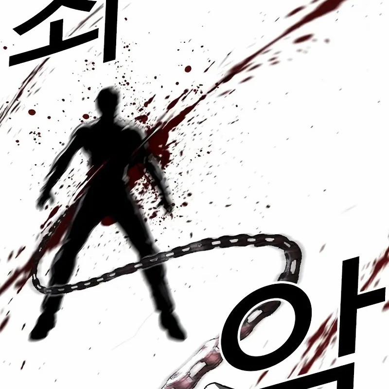 Hoán Đổi Diệu Kỳ 528 trang 159