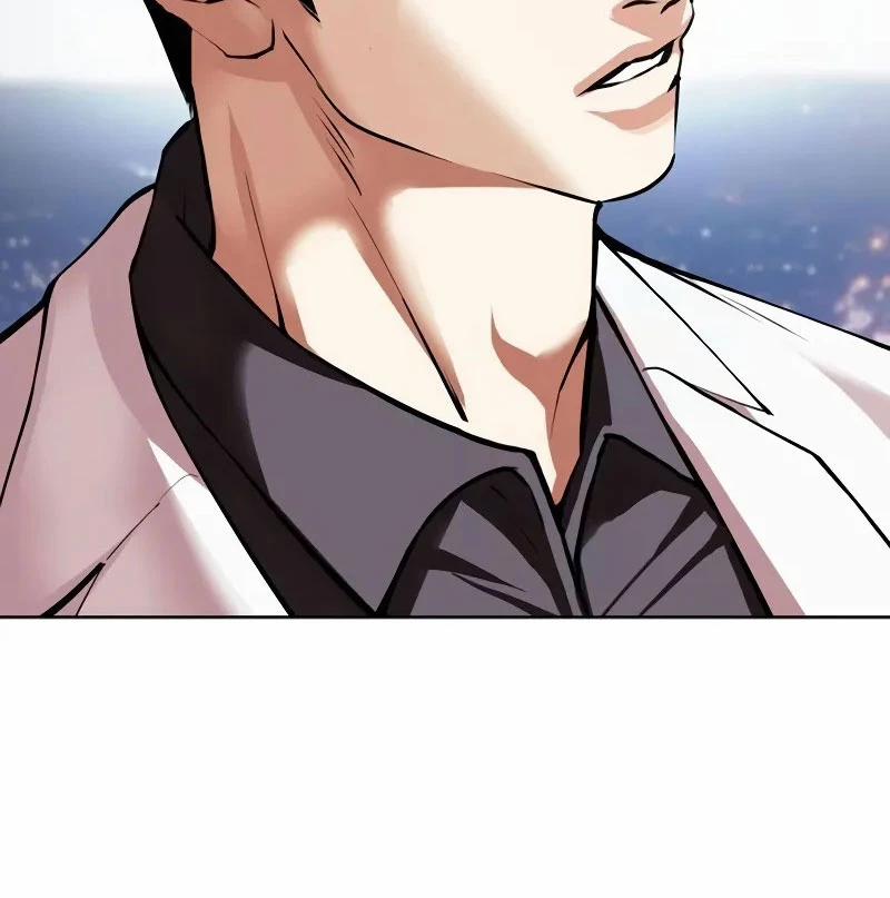 Hoán Đổi Diệu Kỳ 528 trang 287