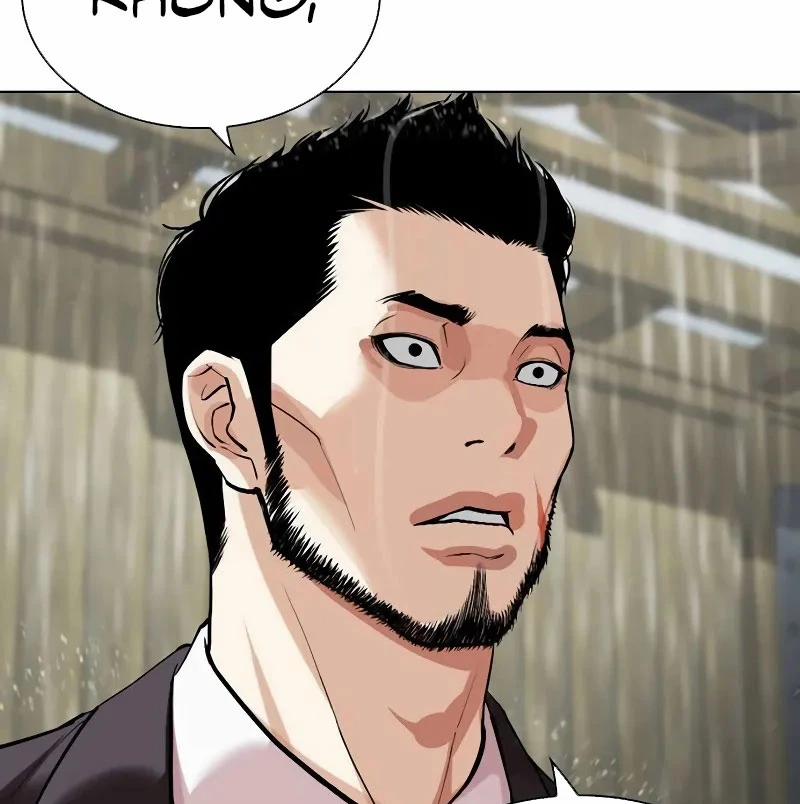 Hoán Đổi Diệu Kỳ 528 trang 301