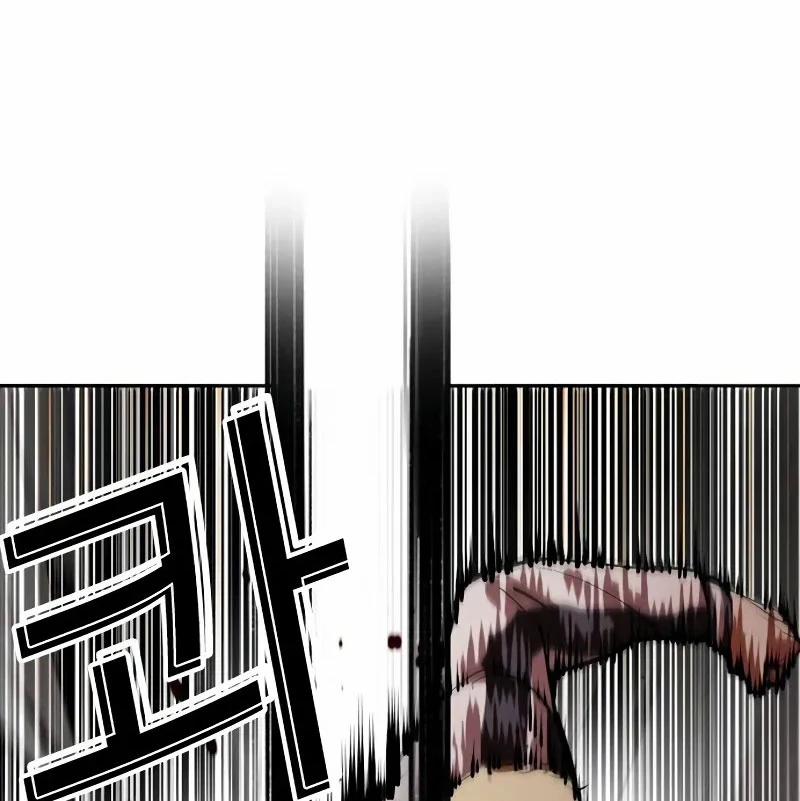 Hoán Đổi Diệu Kỳ 528 trang 61