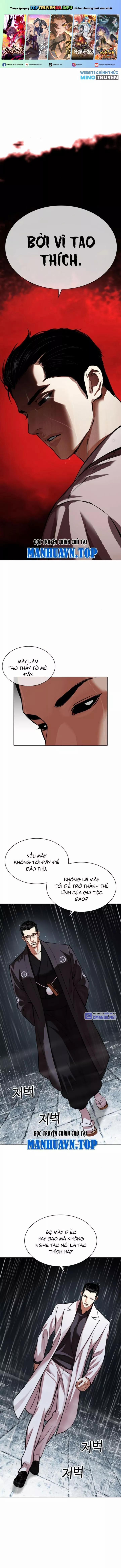 Hoán Đổi Diệu Kỳ 529 trang 0