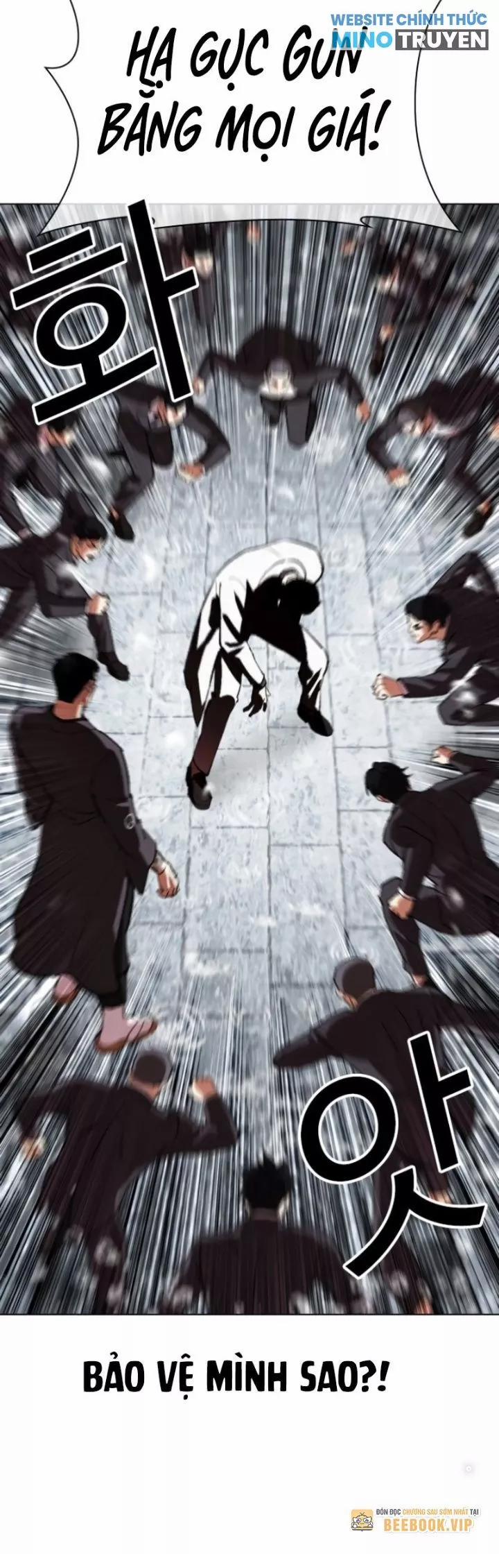 Hoán Đổi Diệu Kỳ 529 trang 25