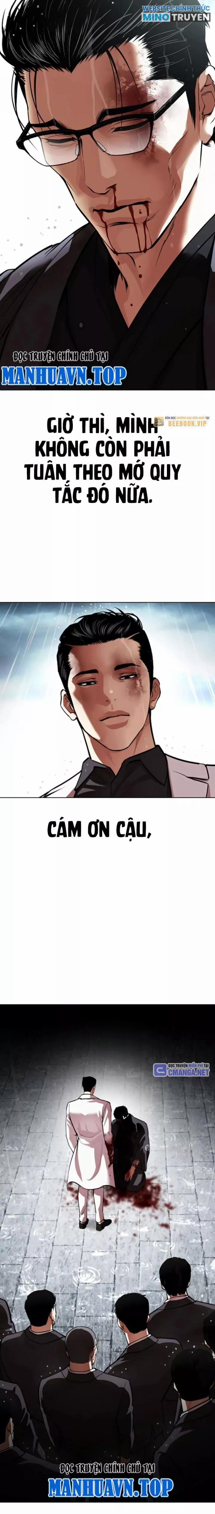 Hoán Đổi Diệu Kỳ 530 trang 13