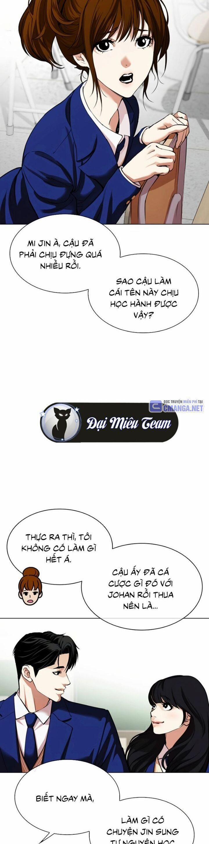 Hoán Đổi Diệu Kỳ 531 trang 14