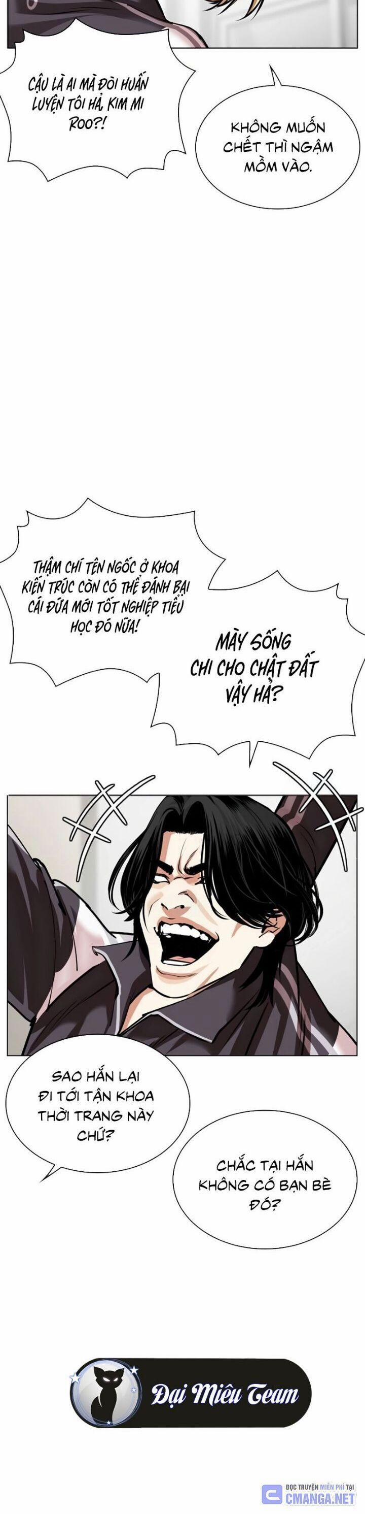 Hoán Đổi Diệu Kỳ 531 trang 17