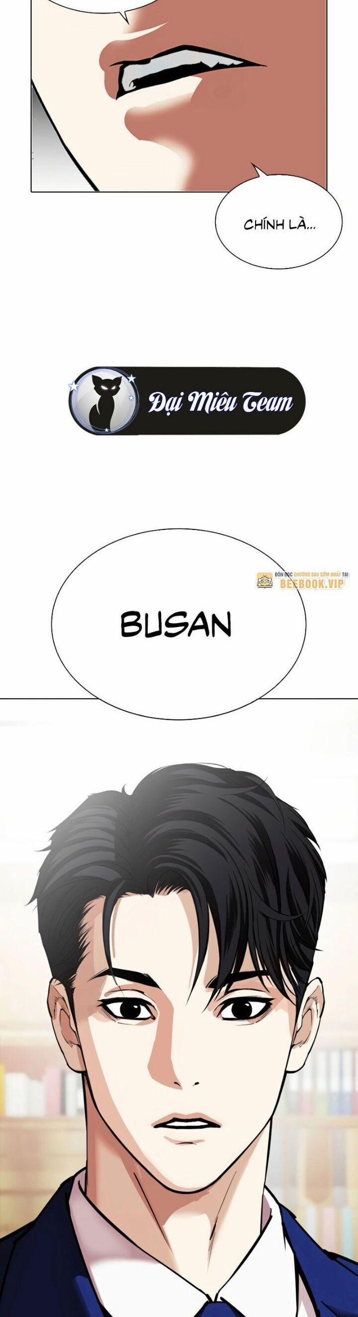 Hoán Đổi Diệu Kỳ 531 trang 44